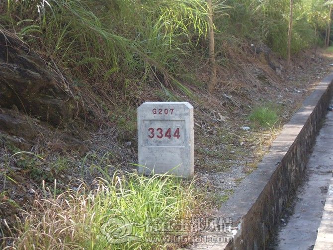 psbCA0PKGAJ.jpg