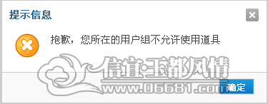QQ��ͼ20120710105848.png
