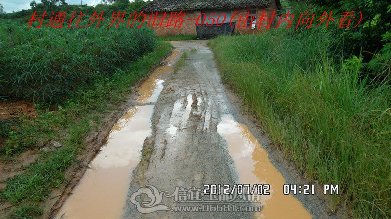 090301qe0262y2ekjyxyya.jpg