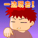δ����.gif