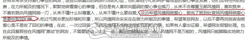 QQ��ͼ20120711185812.jpg