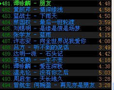 QQ��ͼ20120711205010.jpg