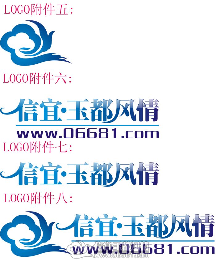 LOGO��.jpg
