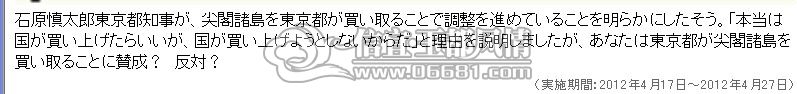 QQ��ͼ20120713191940.jpg