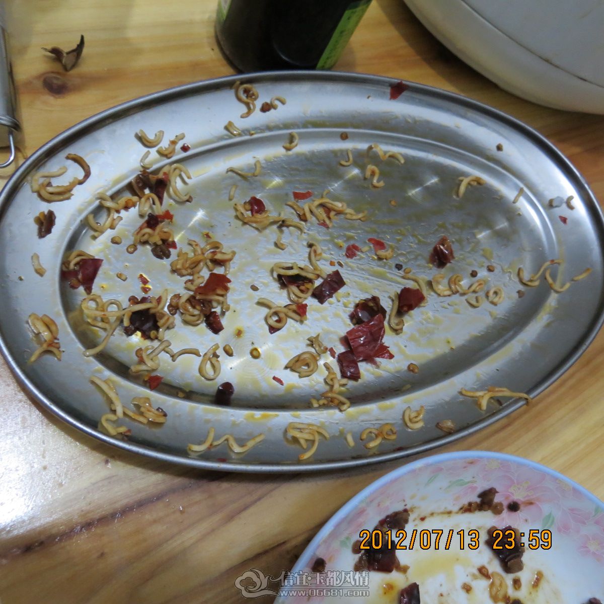 ��Ƭ 062.jpg