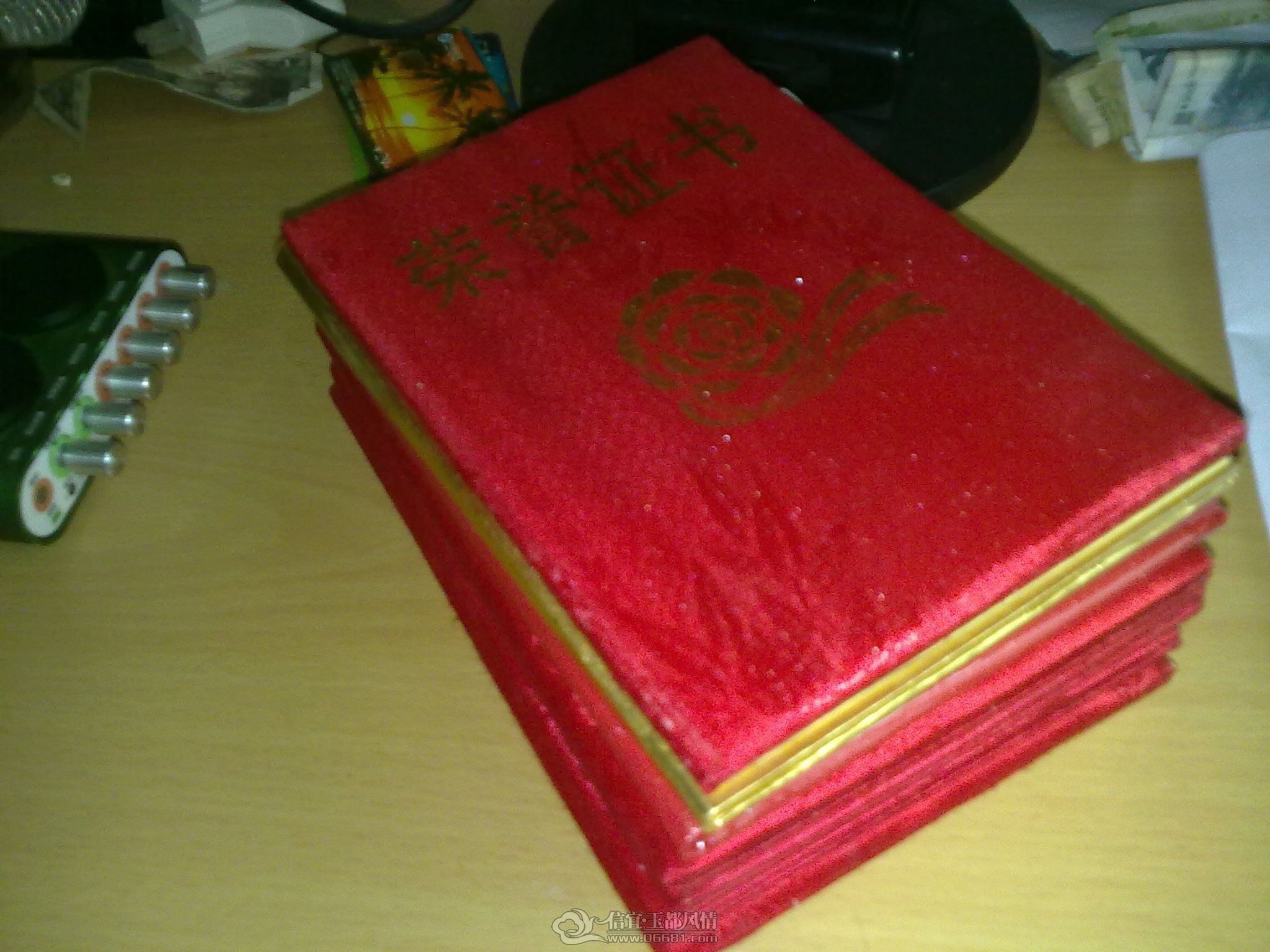 20120715256.jpg