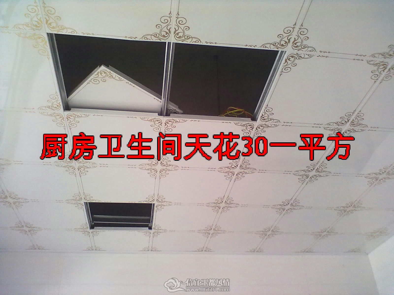 20120522694-001.jpg