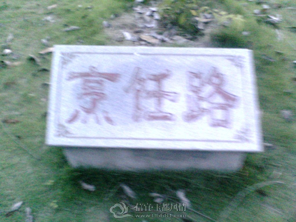 IMG_0331.JPG