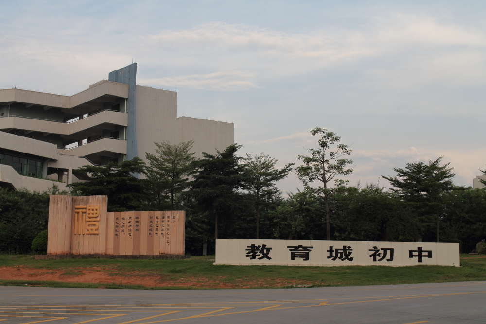 DPP_0067.JPG