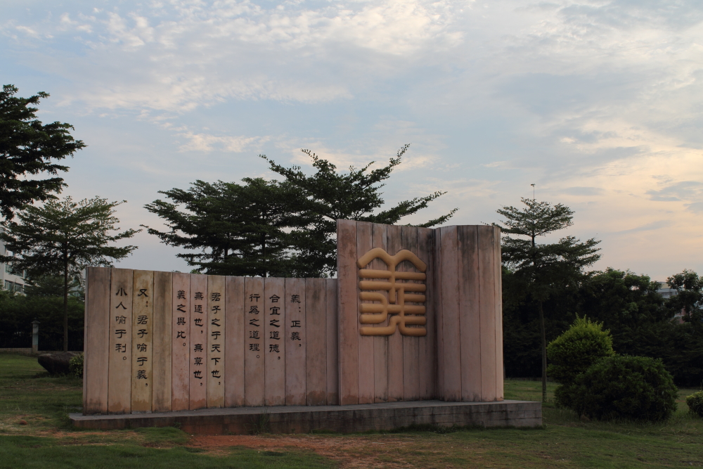 DPP_0068.JPG