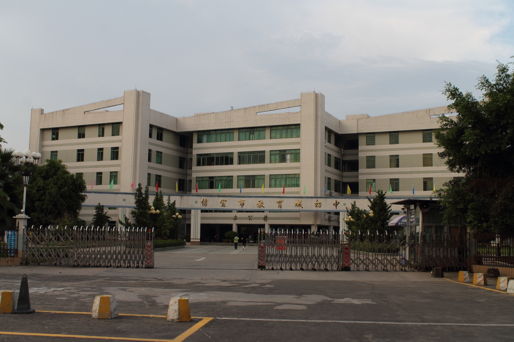 DPP_0072.JPG