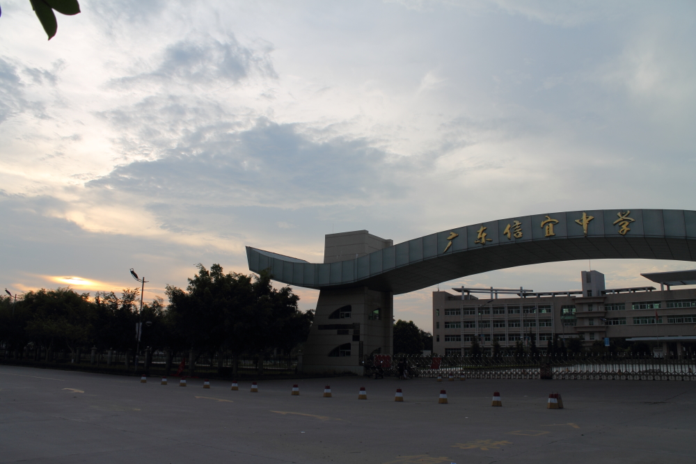 DPP_0082.JPG