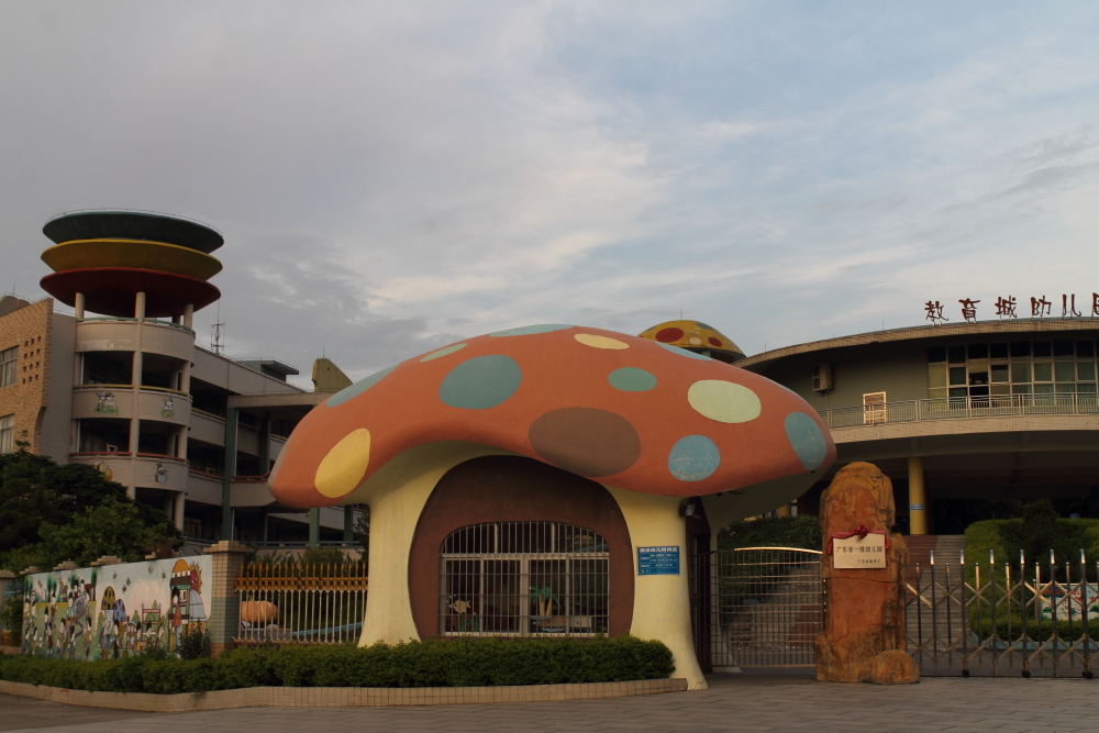 DPP_0090.JPG