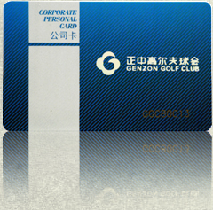 20110920134218_fck.jpg