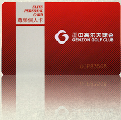 20110920134213_fck.jpg