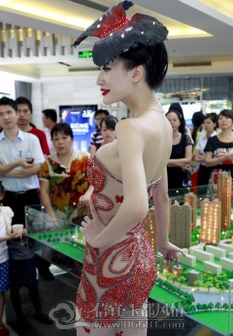 QQ��ͼ20120723172514.png