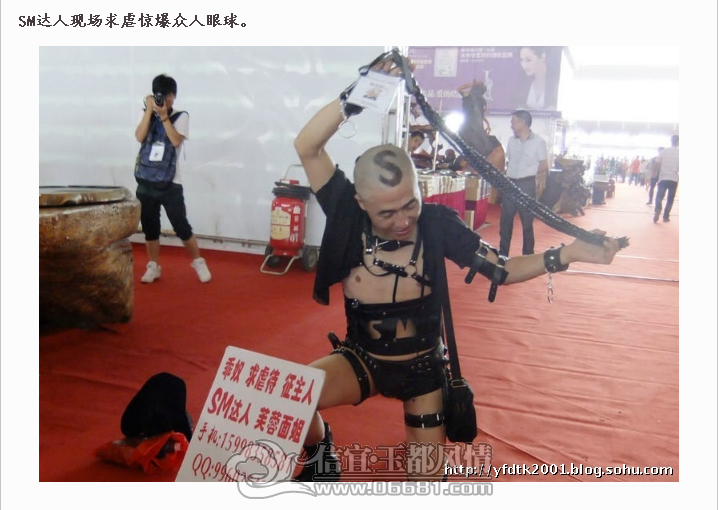 QQ��ͼ20120723173418.png