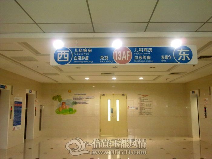20120724129.jpg