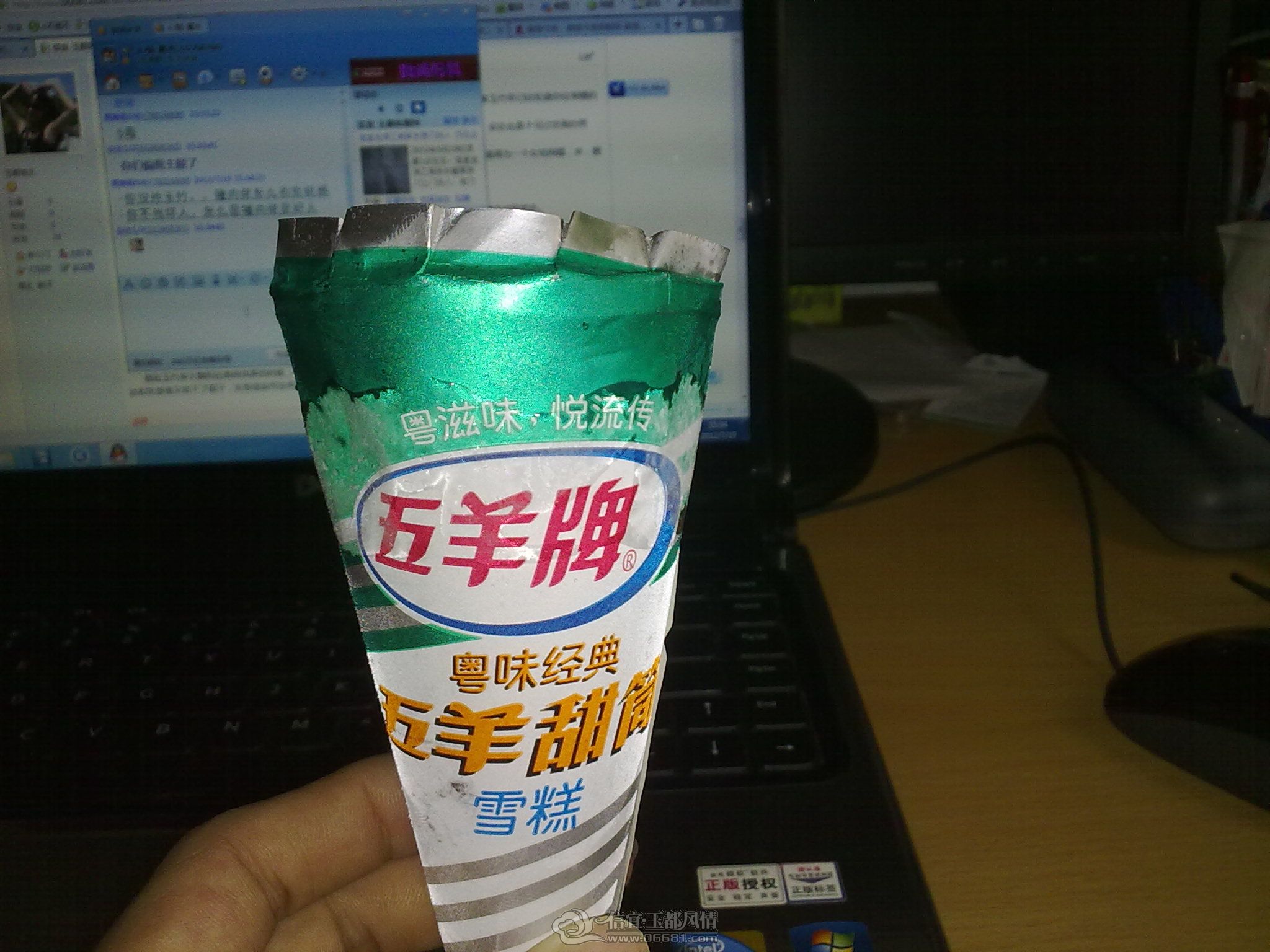 20120719289.jpg