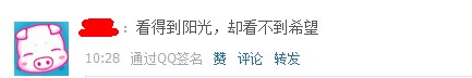 QQ��ͼ20120726234246.jpg