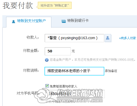 QQ��ͼ20120728082616.png