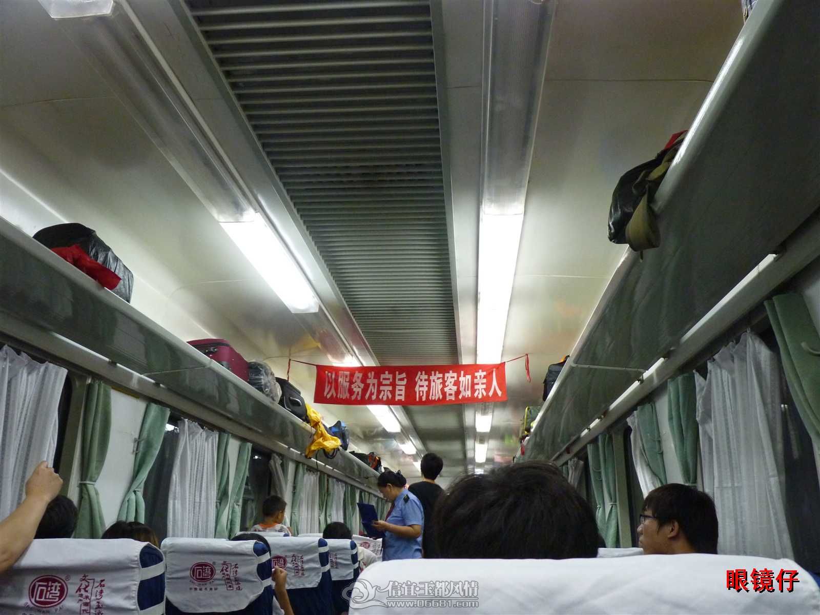 P1090784.JPG