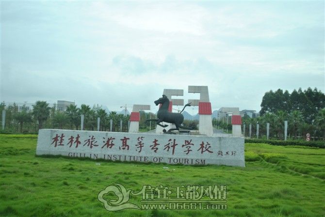 109.jpg