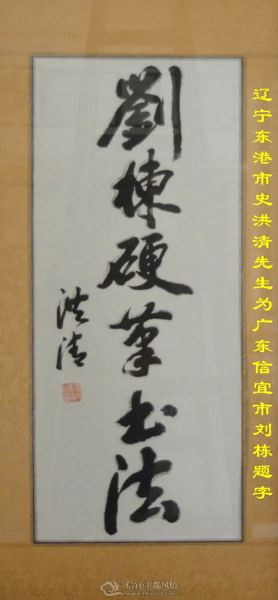 dsc007550.jpg