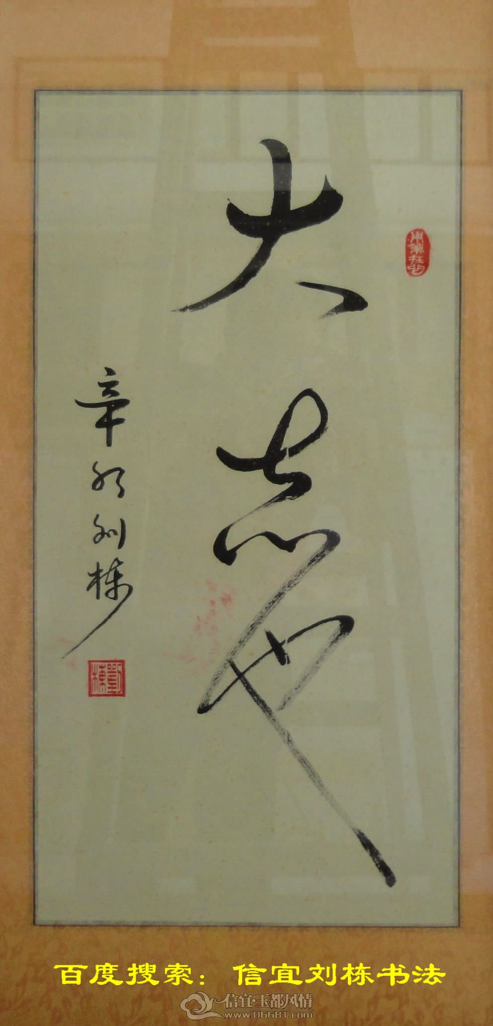 dsc007570.jpg