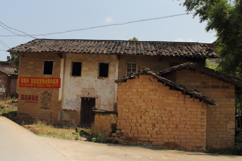 DPP_0059.JPG