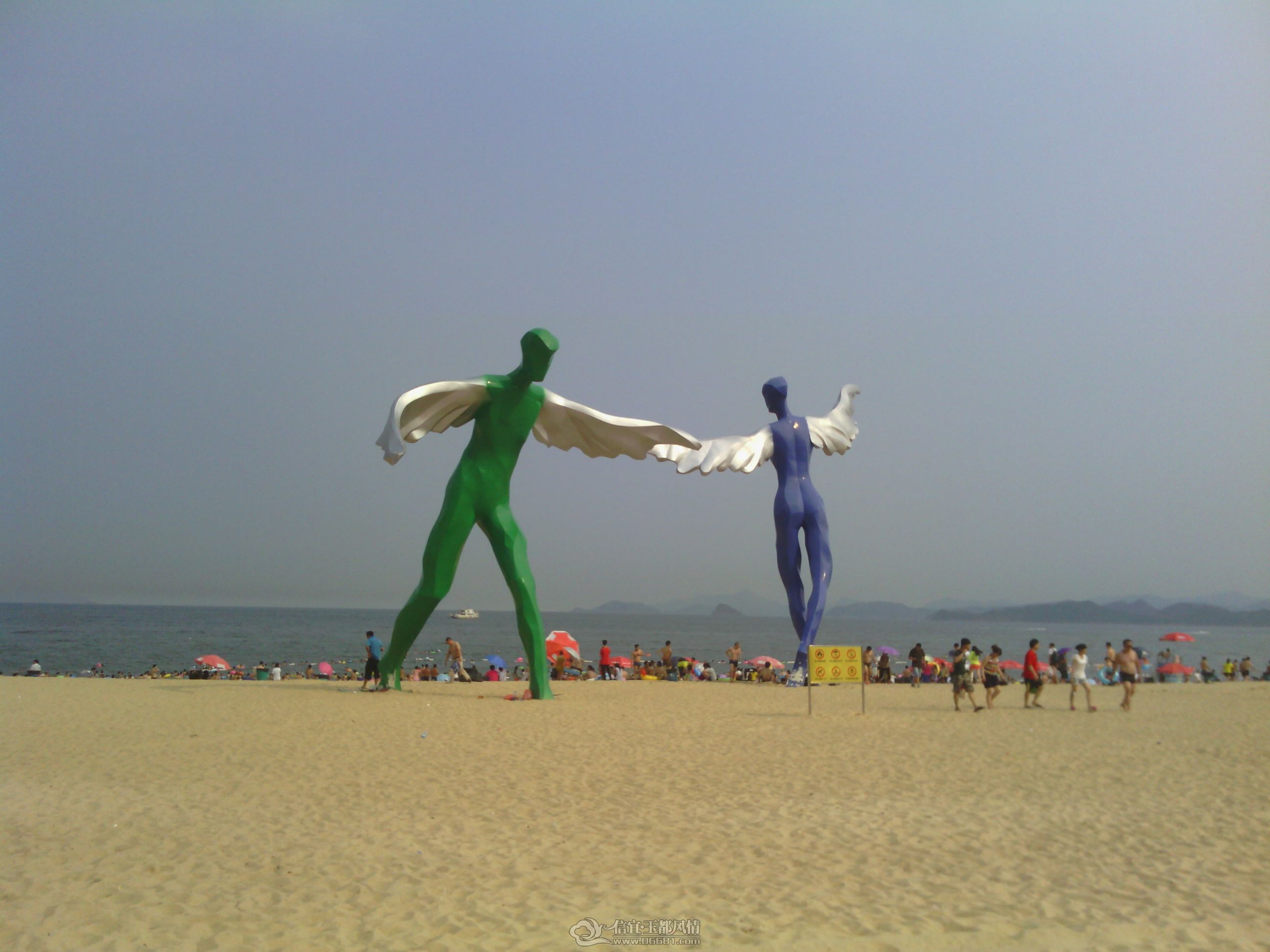 IMG_20120730_160315.jpg