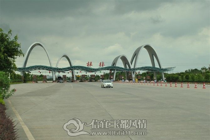 104.jpg