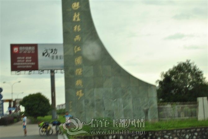 110.jpg