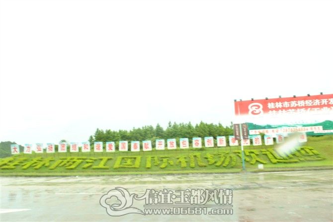 114.jpg