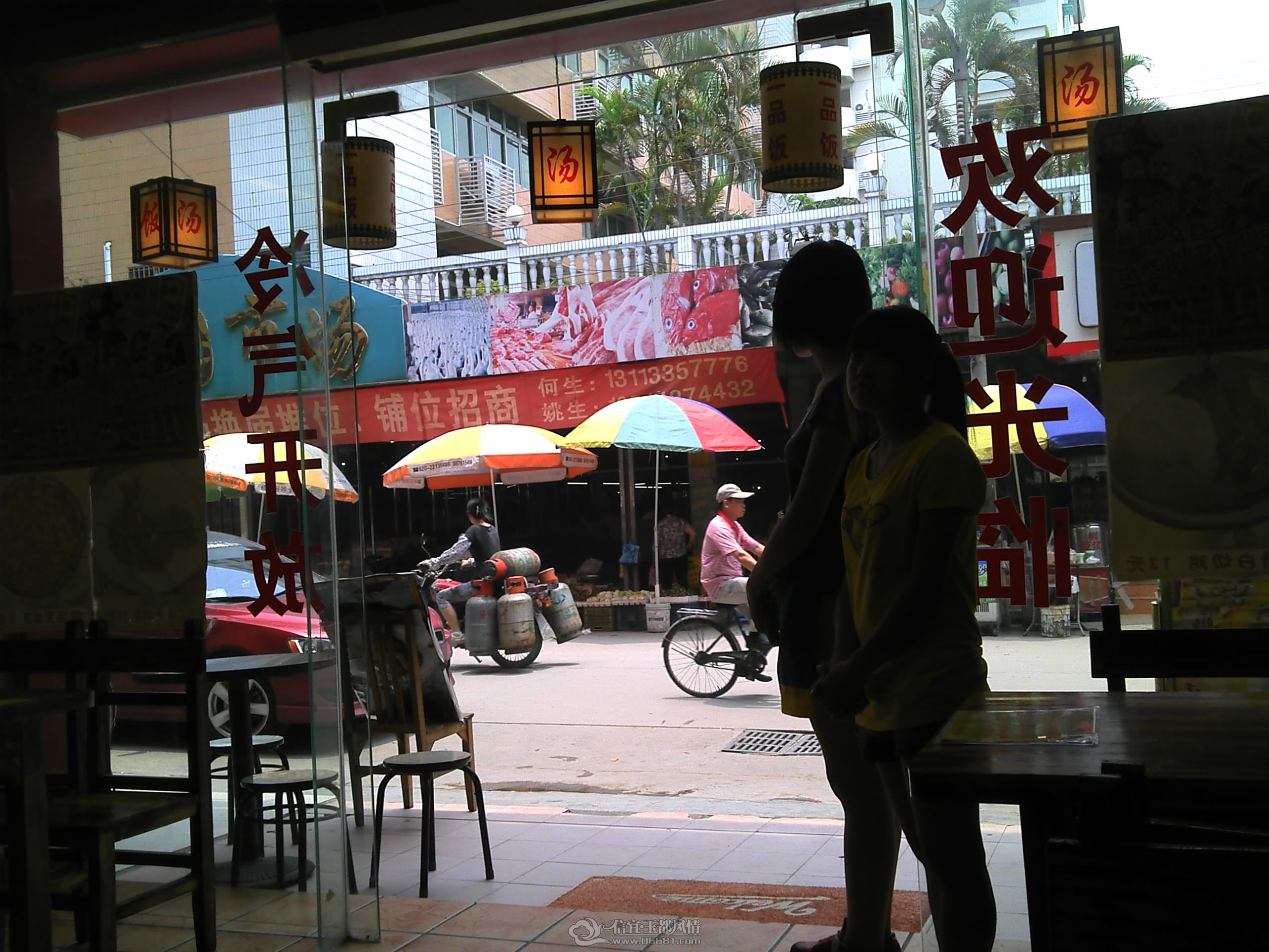 Camera_20120720_121045.jpg