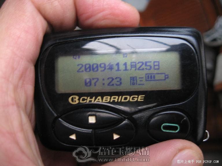1999��