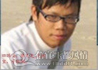 O@~HTBV14[F0N24%I`UINX9.jpg