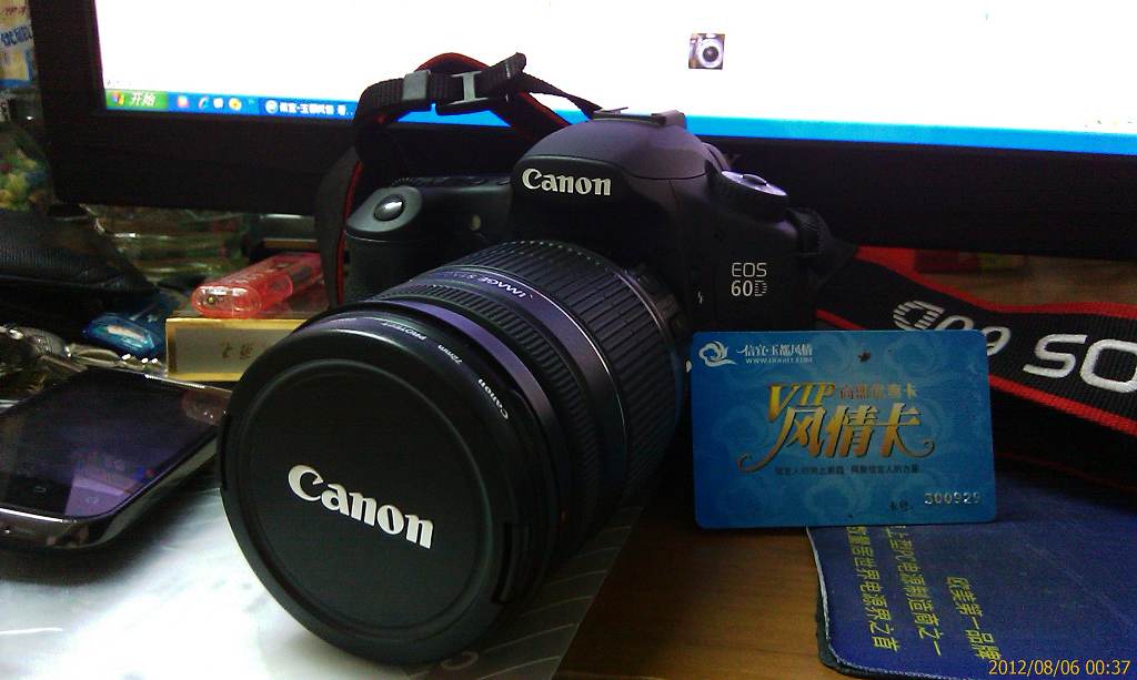 IMAG0149.jpg