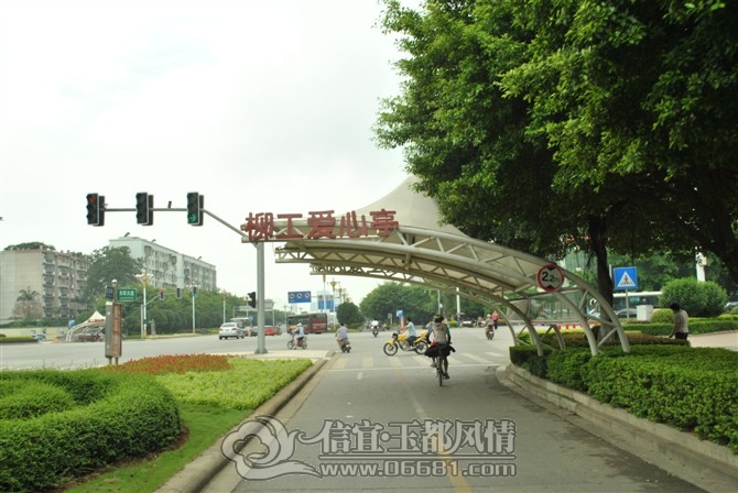 69.jpg