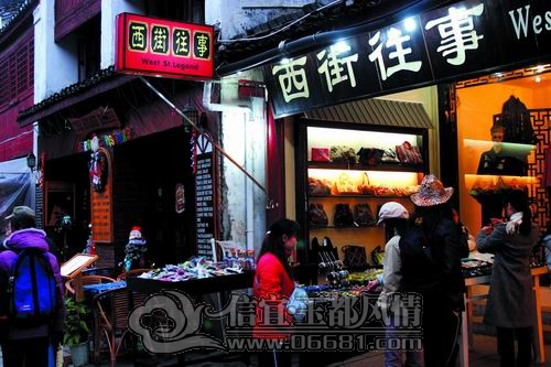 xin_4930405041241437406023.jpg