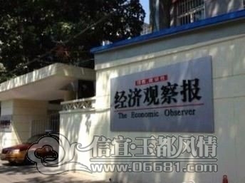 20120806111207161.jpg