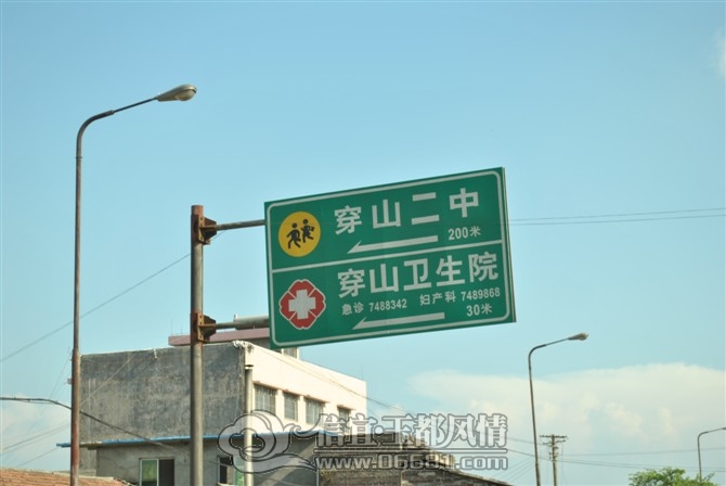 109.jpg