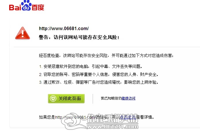 QQ��ͼ20120807221948.jpg