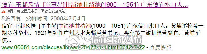 δ������ͼ.png