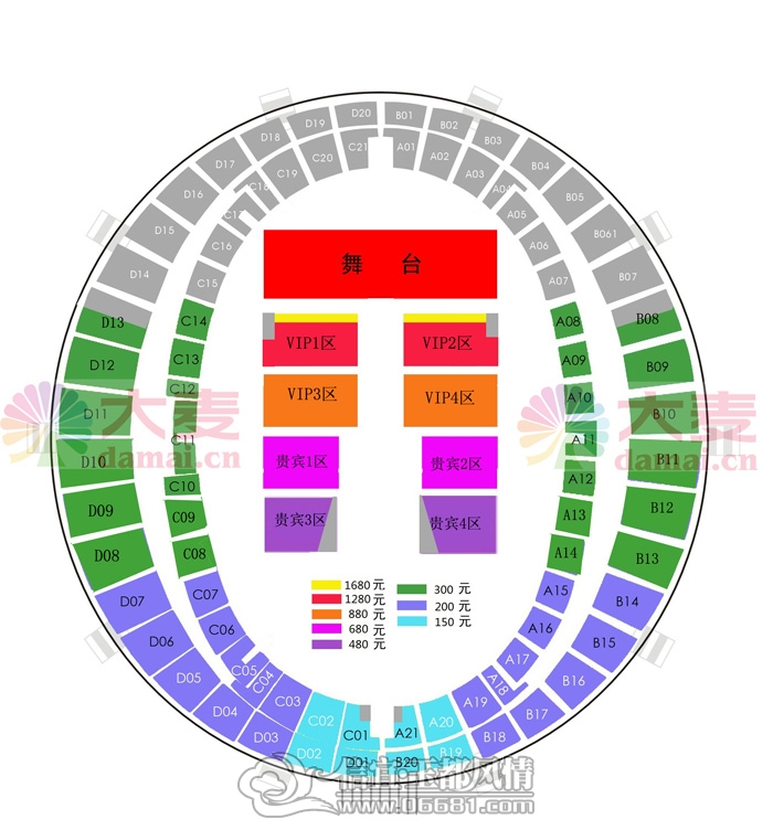 36455_seat.jpg
