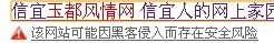 fengq[1].jpg