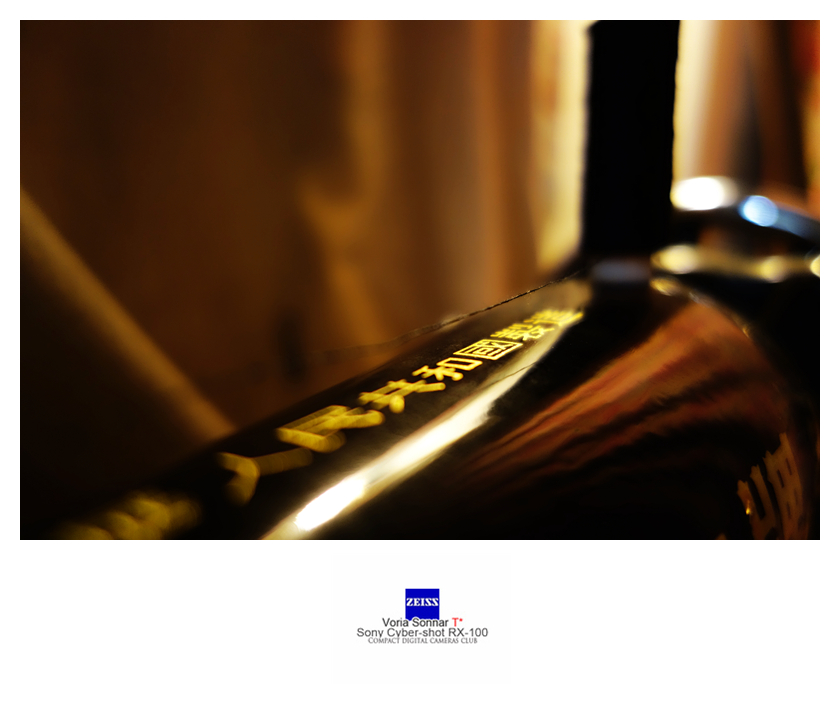 _DSC0547_����.jpg