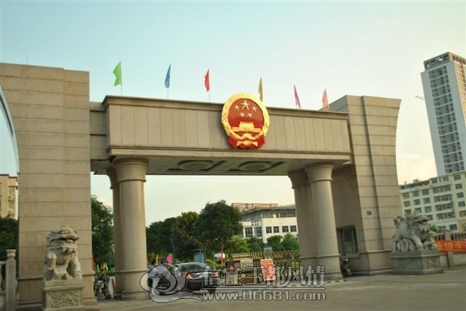66.jpg
