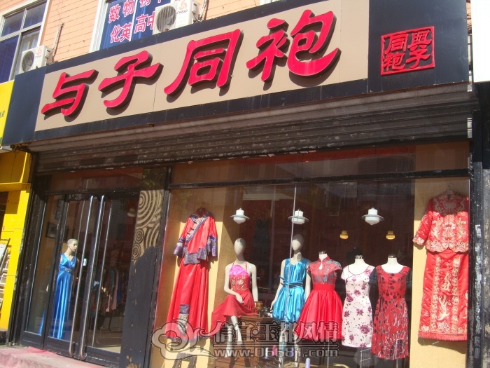 DSC03062.JPG
