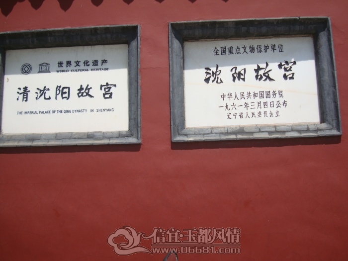 DSC02889.JPG